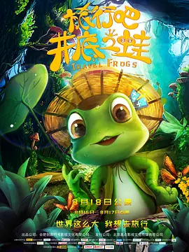 偷拍视频一区在线观看