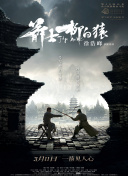 国产精品久久亚洲一区二区